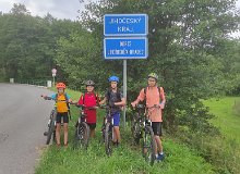 IMG 20220704 104213